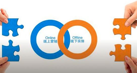 1531129261354679.jpg 线上线下.jpg