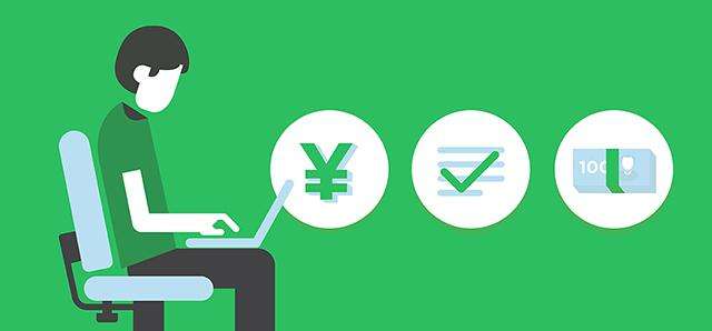 1531129322709824.jpg 投入 产出.jpg