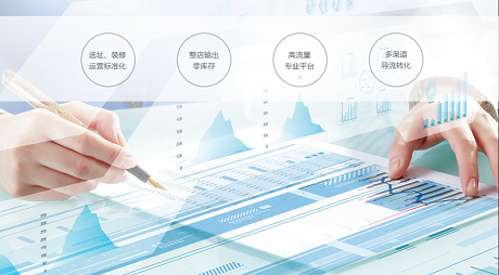 1537425055132971.png 转化.png