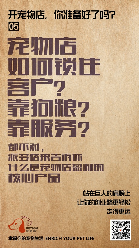 1539591487136316.jpg 05.jpg